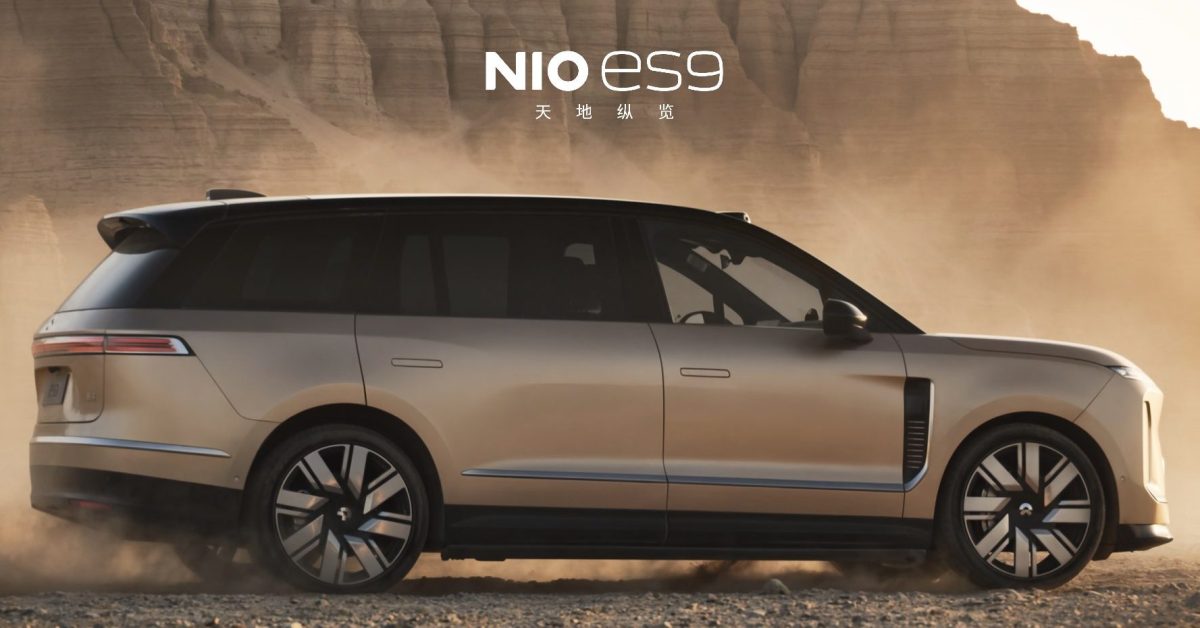 NIO's Q3 Volume Climbs 25%, Yet September Momentum Fades