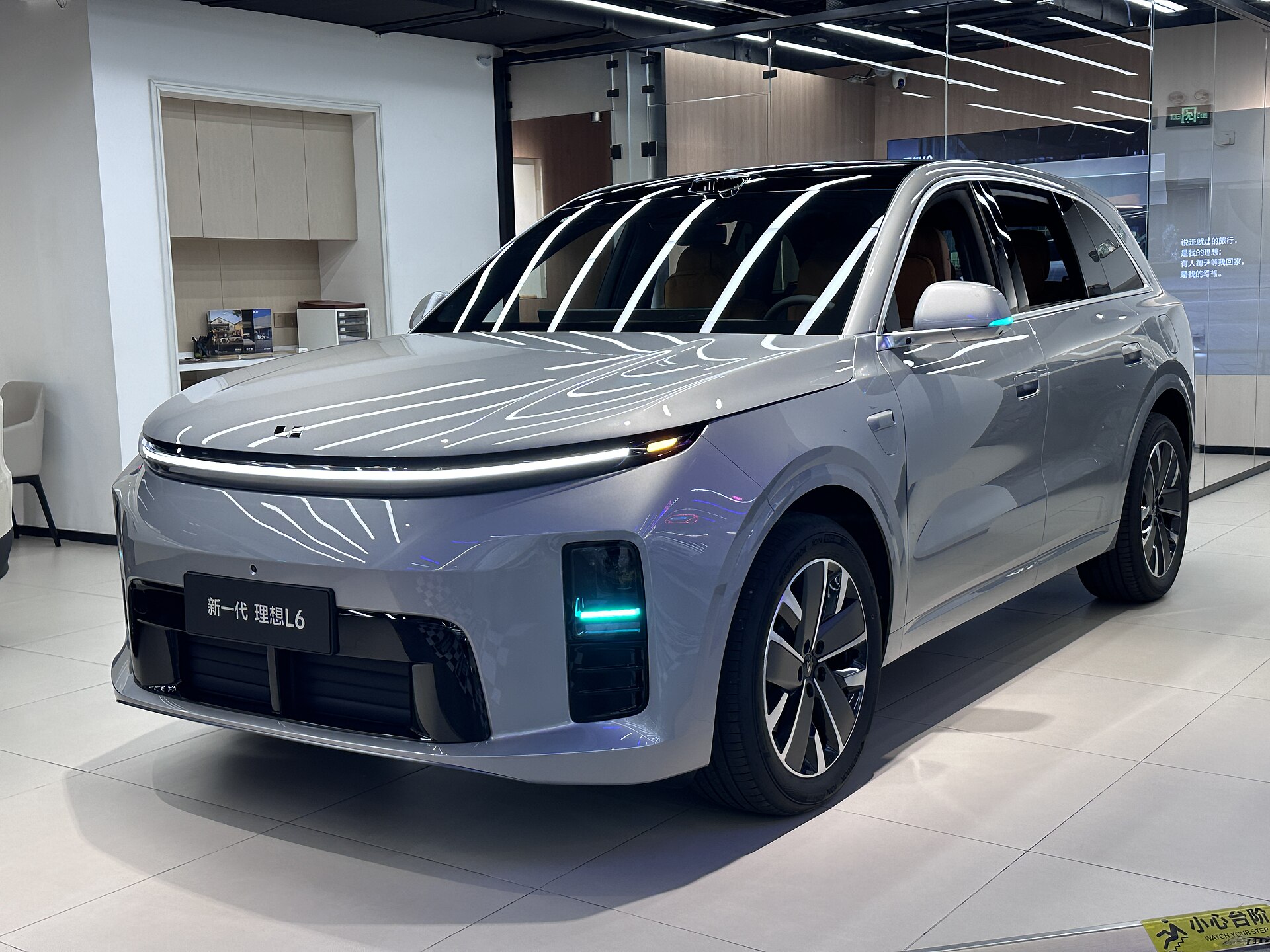 Li Auto Funnels CN¥1.6bn Into Chip and Domain Controller Arm