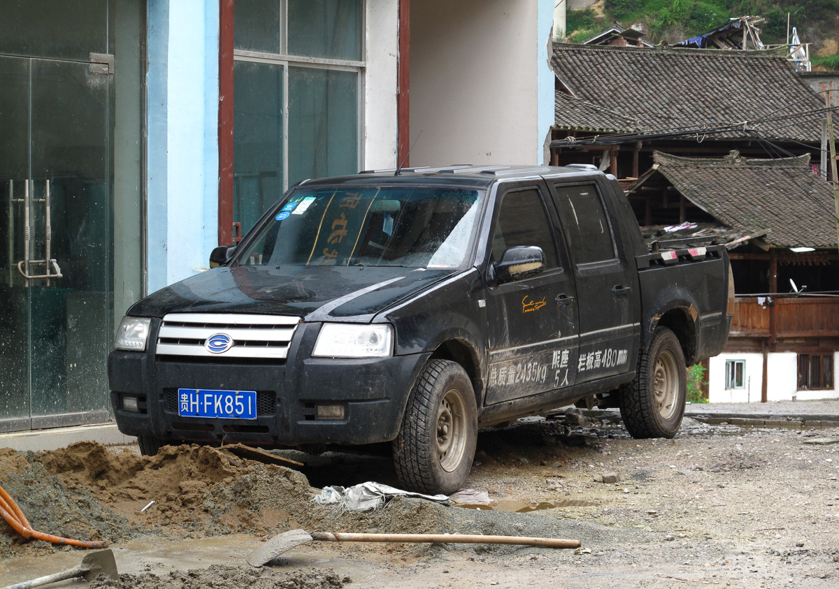 GAC Moves to Take 50% of FAW Toyota, Eyes Closer Ties Between Toyota's Two China Ventures