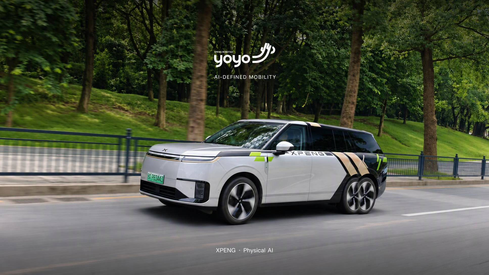 Xpeng Names Its Robotaxi 'Yoyo' and Opens Public Sign-Ups in China