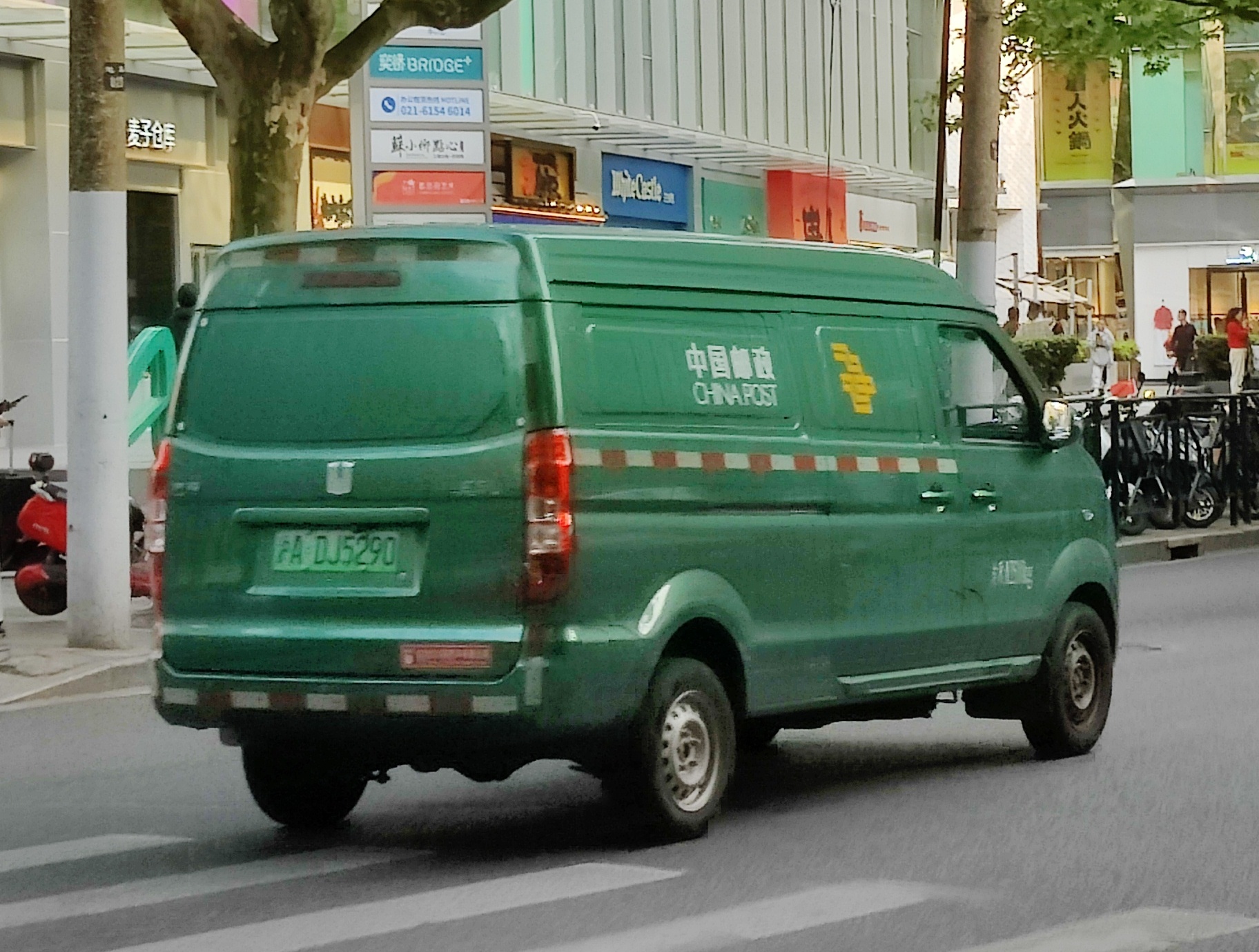 Geely's Farizon Brand Brings Three Electric Vans to IAA Debut
