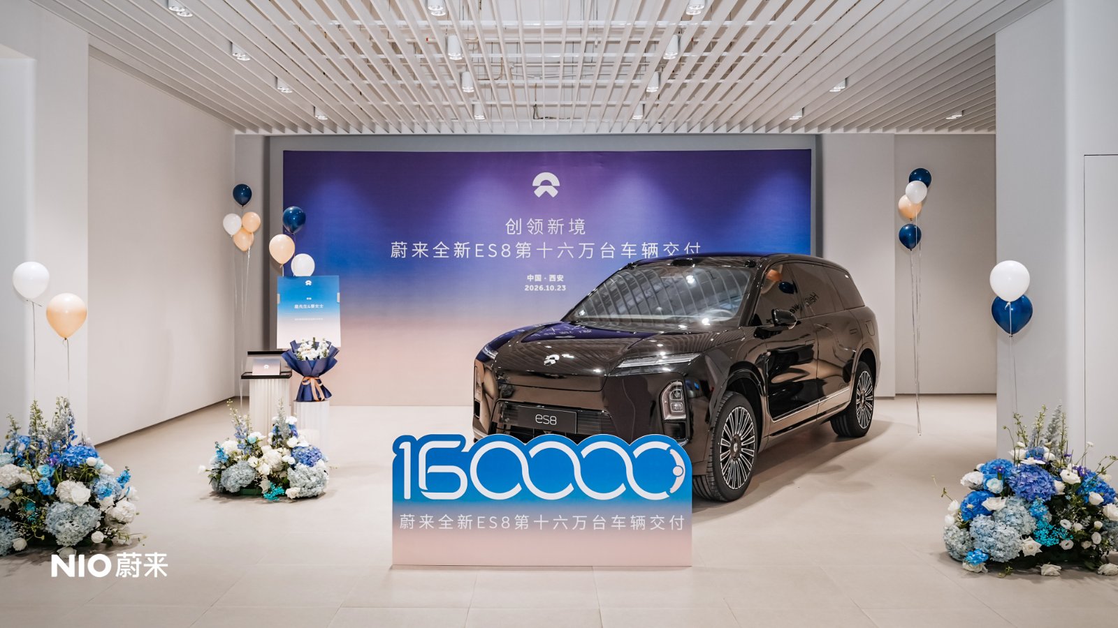 Nio's third-gen ES8 crosses 160,000 deliveries as the big SUV keeps selling