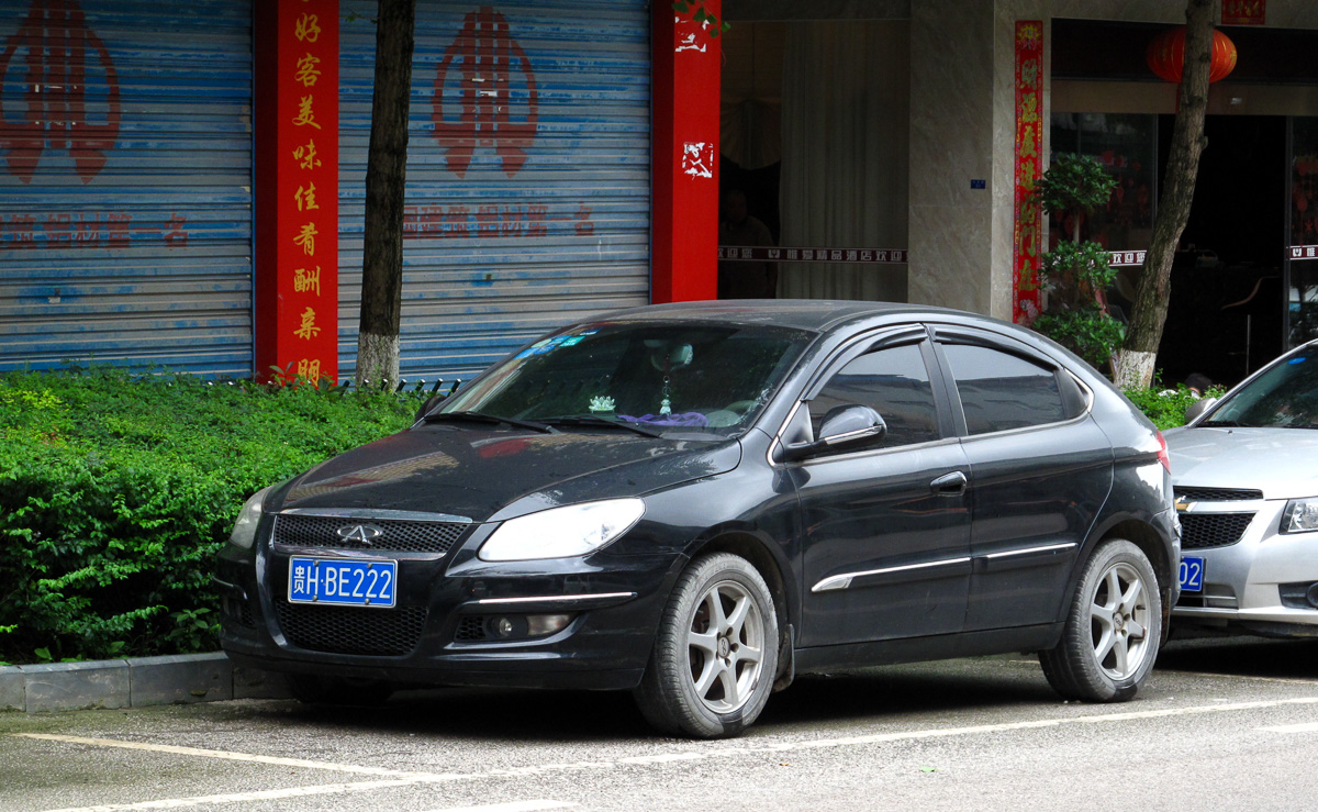 Chery Reportedly Studies Bringing Omoda and Jaecoo Back Home to China