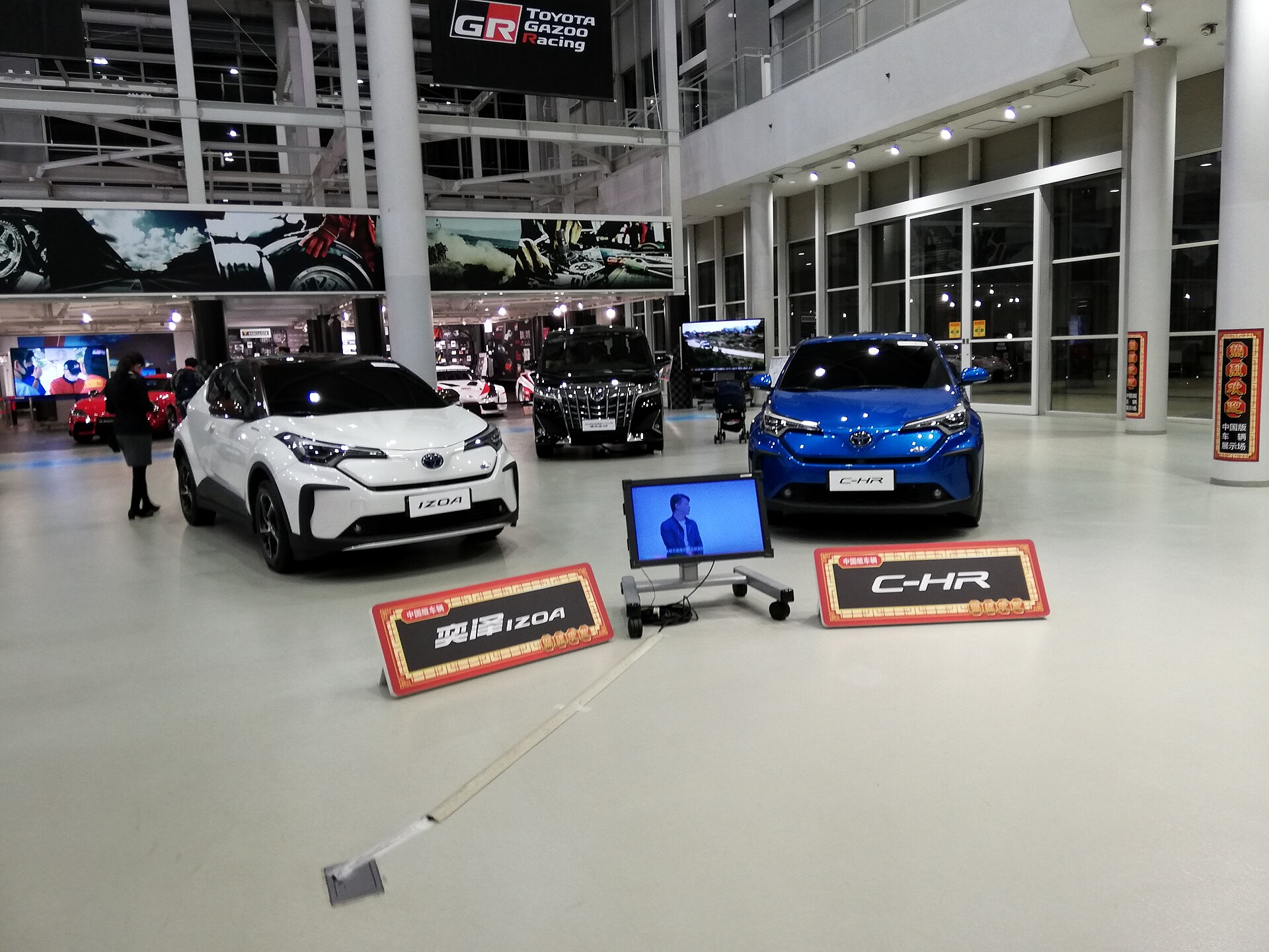 Toyota Reshapes China Strategy as FAW, GAC Forge Three-Way Alliance