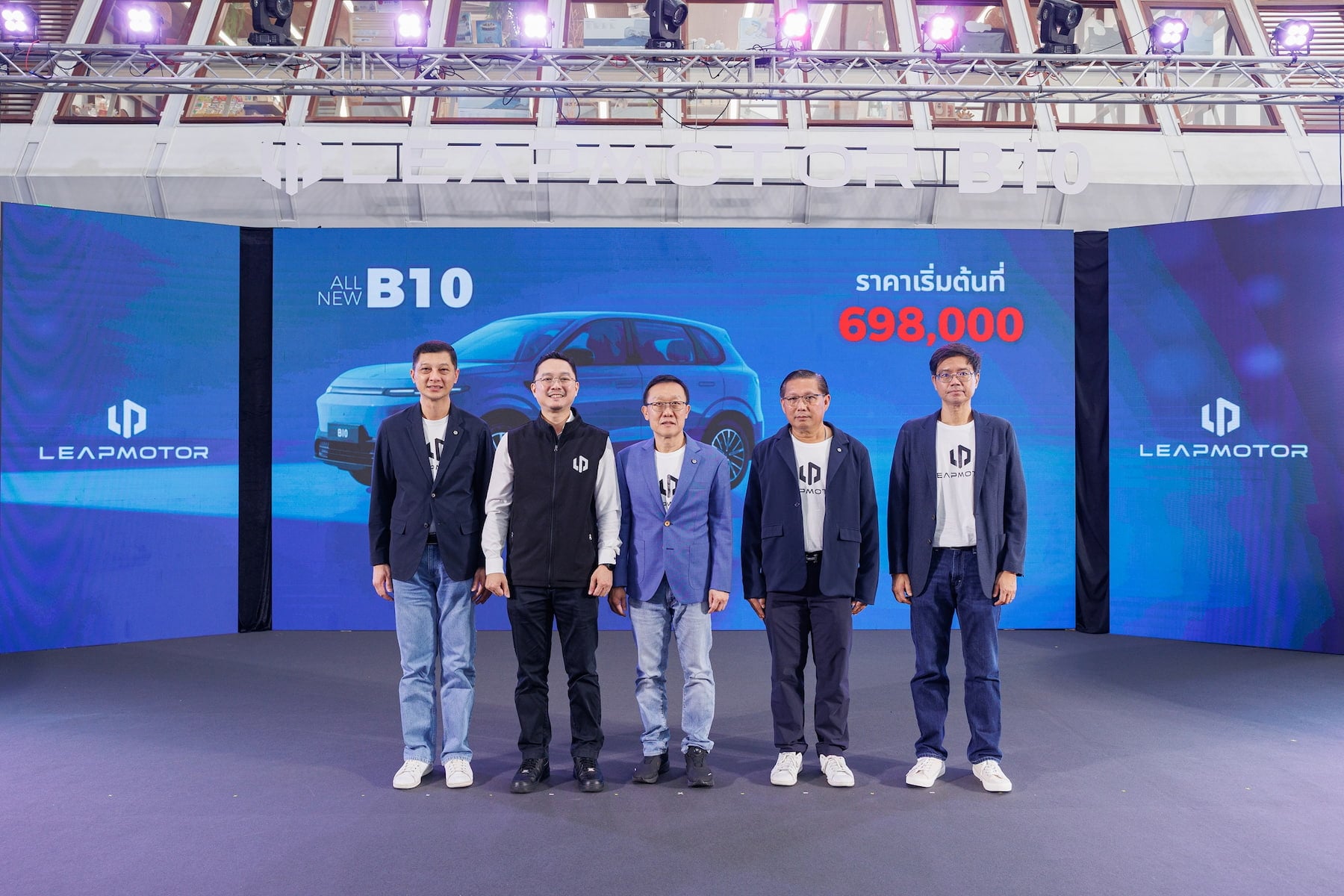 Leapmotor Tightens Grip on Thailand with New Subsidiary and Assembly Study