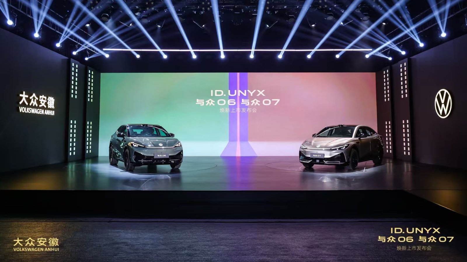 Volkswagen, Çin'de ID. UNYX 06 ve 07'yi LiDAR ile güncelledi, fiyatları düşürdü