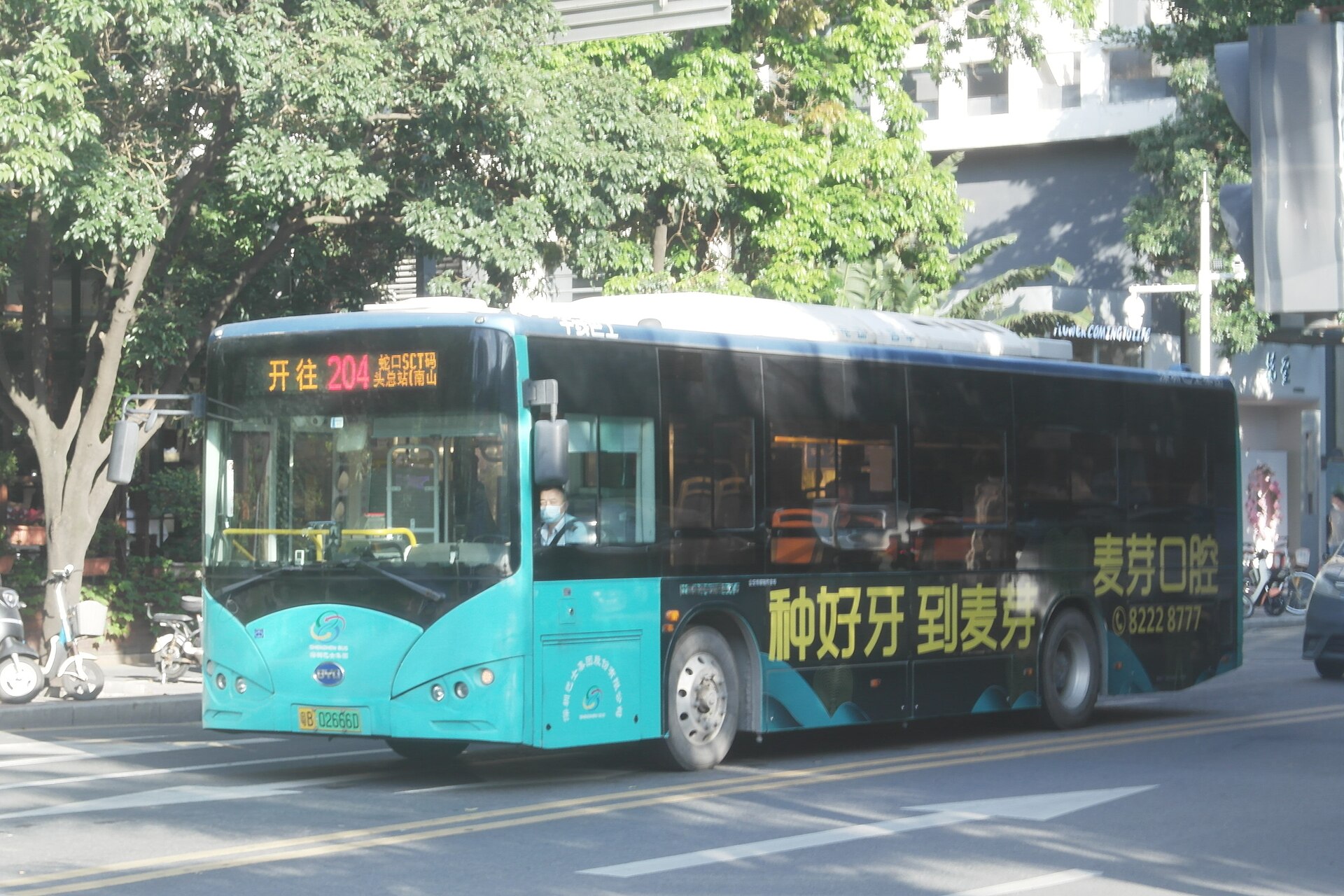 BYD Takes On Germany's Auto Giants as Hybrid Demand Accelerates