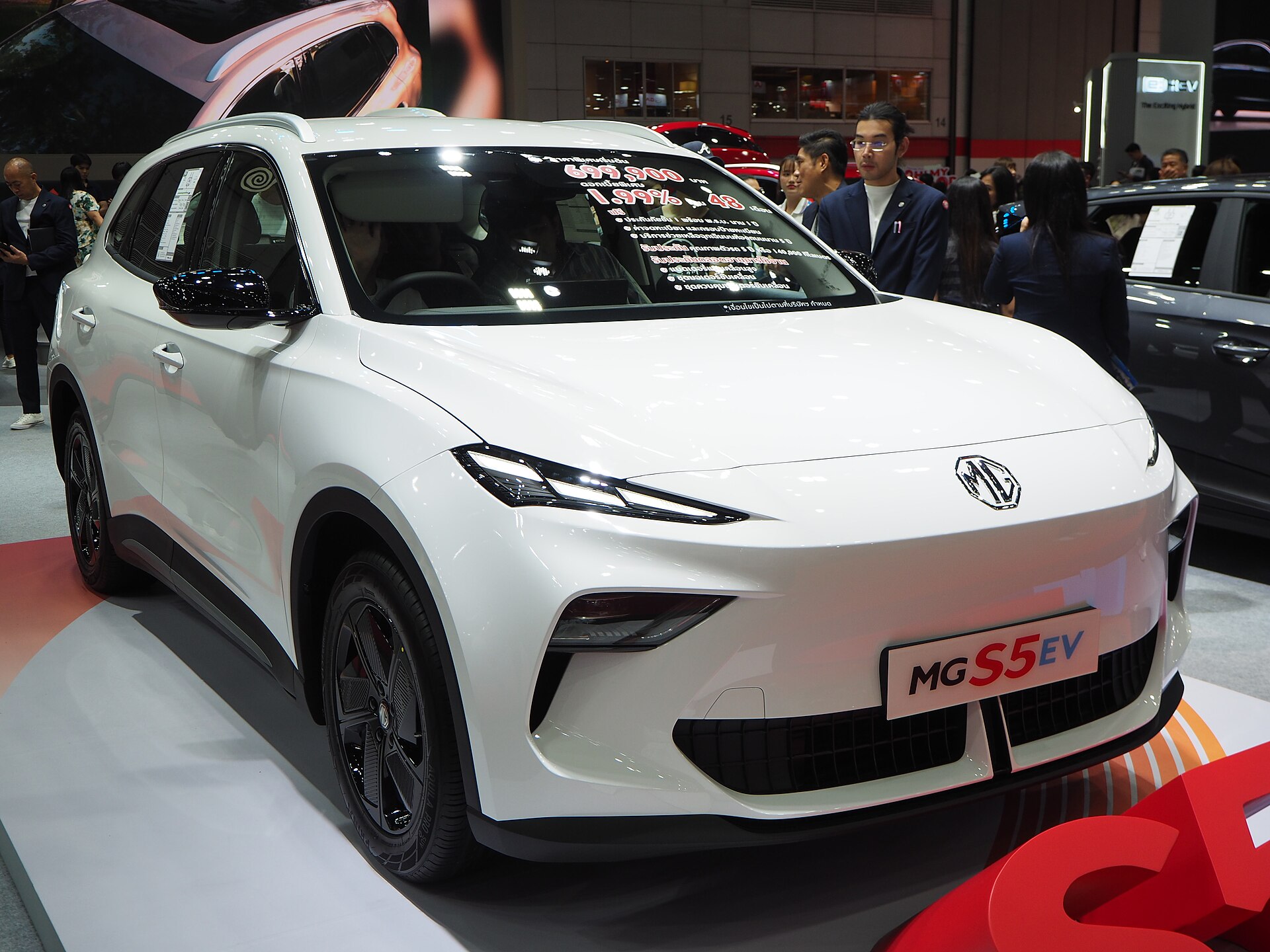 MG Expands Philippine EV Lineup with Rear-Wheel-Drive S5 Crossover