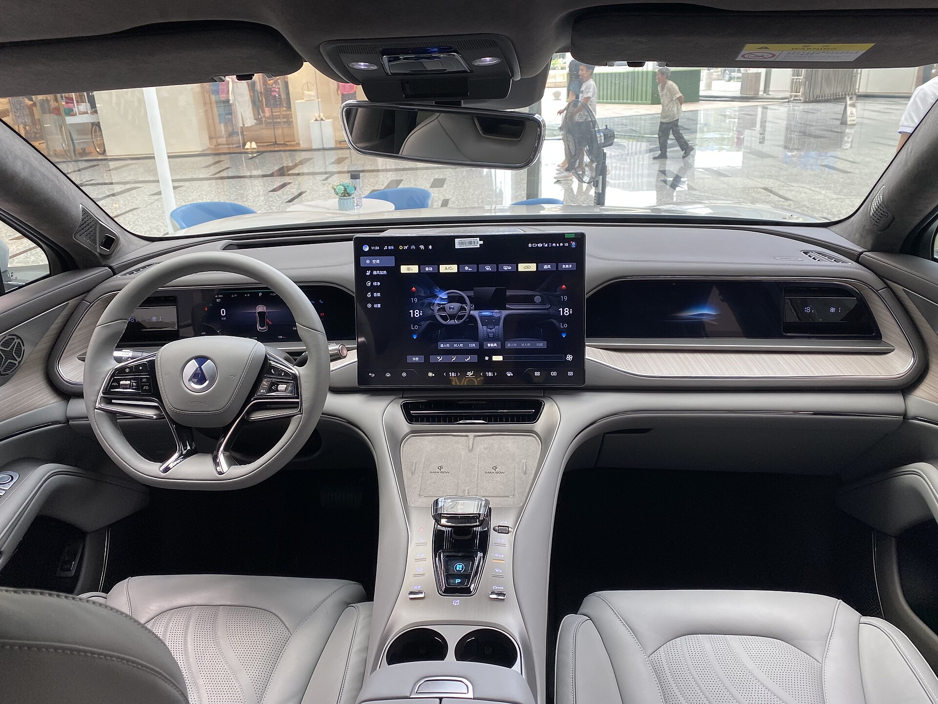 BYD ve Denza, 2026 Paris Otomobil Fuarı'nda Yeni Enerjili Araçlarını Sergileyecek