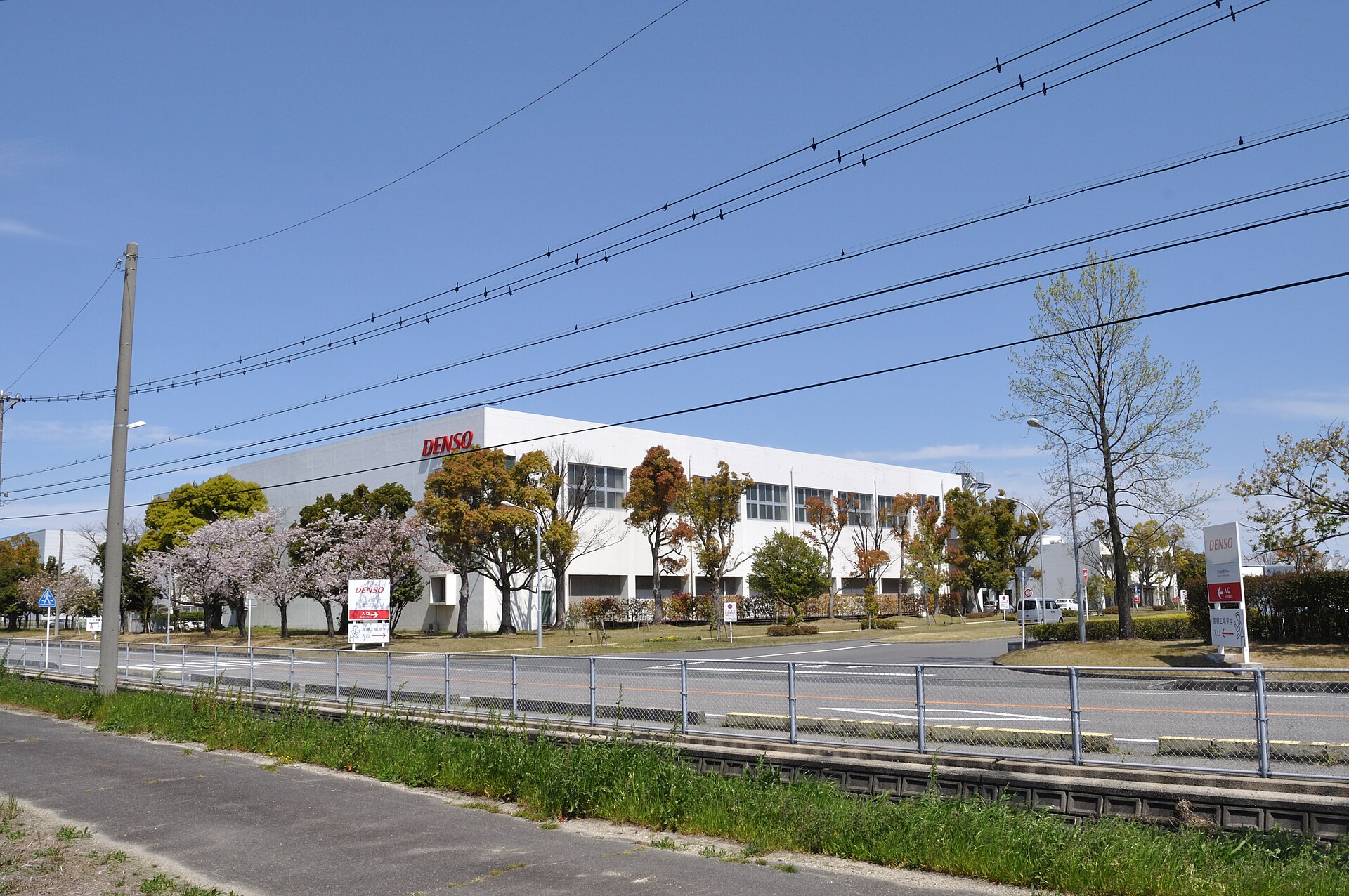 Denso Expands Tennessee Solar Footprint with New 5.25MW Array
