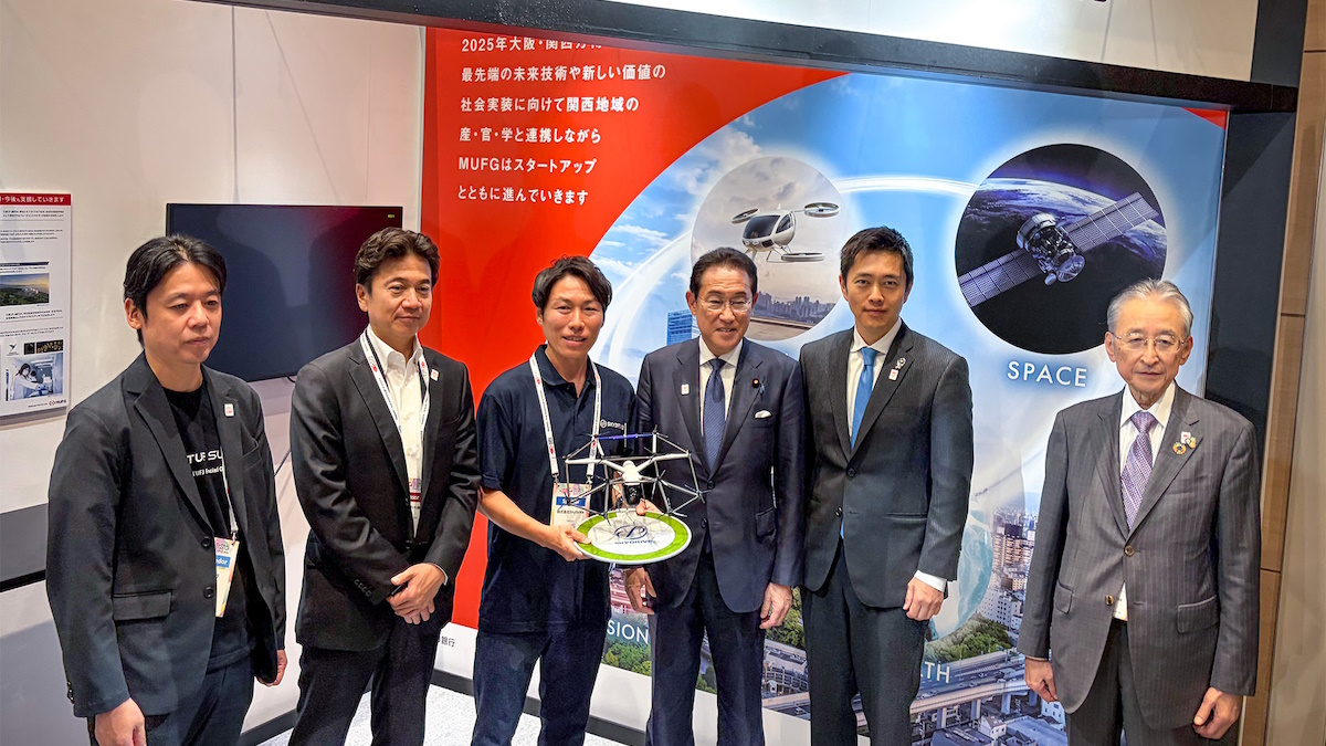SkyDrive, Batı Japonya eVTOL Ağı İçin Kansai Firmalarıyla Güç Birliği Yaptı