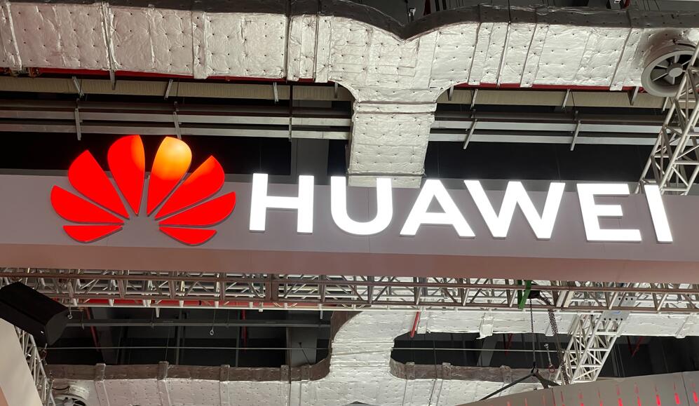 Huawei Files New Patent Tied to Self-Driving Vehicle Technology