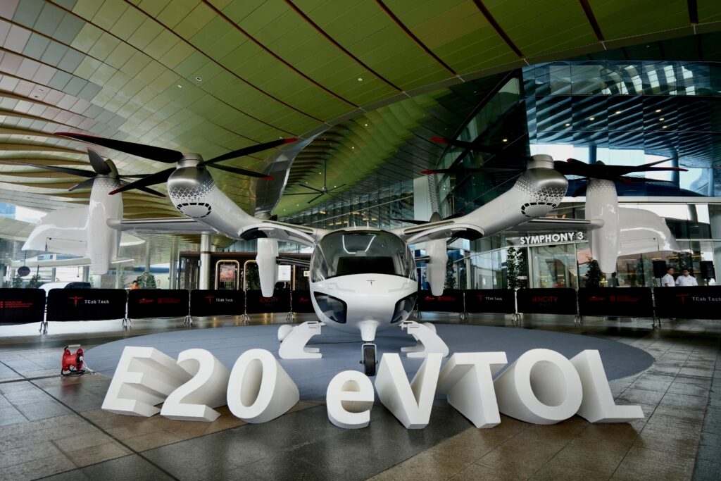 TCab Tech and Malaysia's SIDEC Sign MOU to Study E20 eVTOL Commercialisation