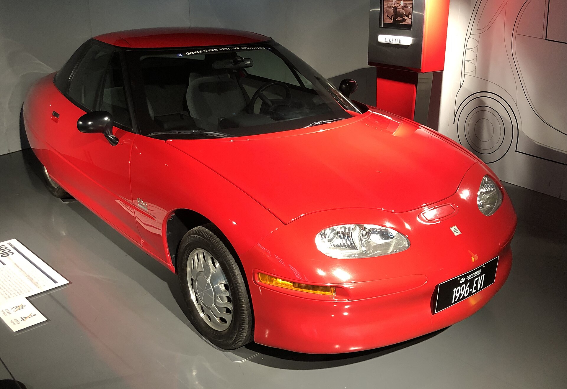 GM, Eski Batarya Malzemelerini Yeni Cadillac ve Chevy EV'lerine Taşıyor