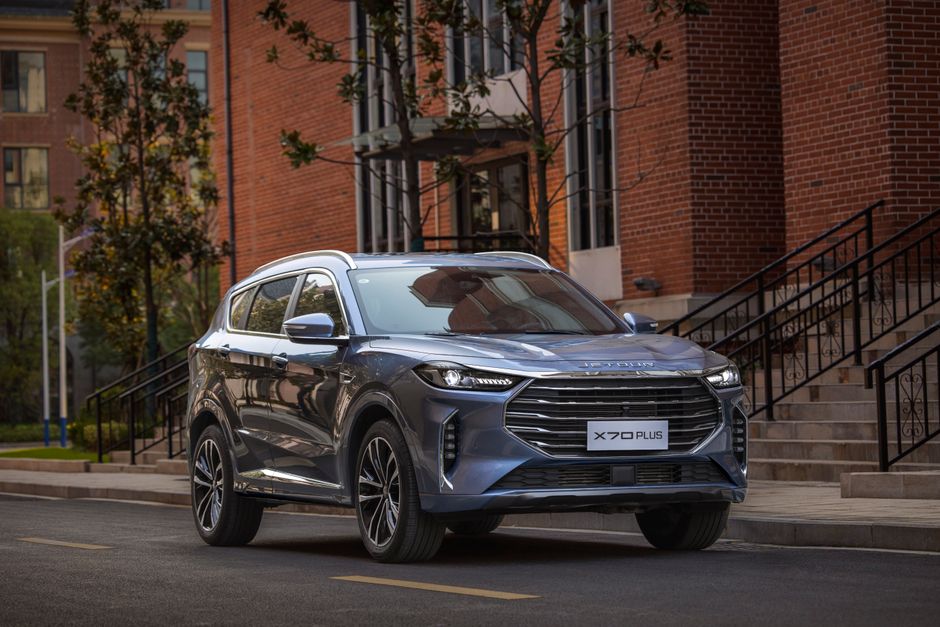 Chery, 2027 Satış Hedefi Öncesi Kanada'da Fabrika Peşinde