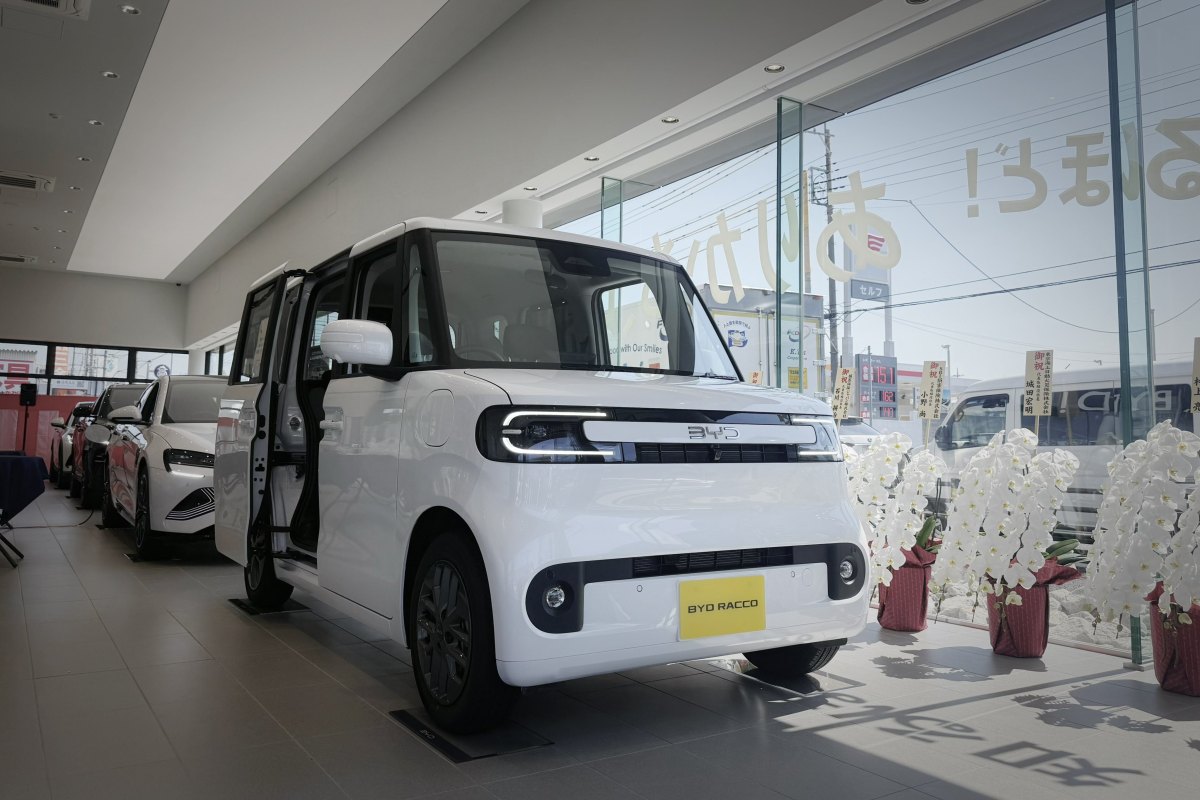 BYD Expands Its Smallest EV, the Racco, Beyond Japan