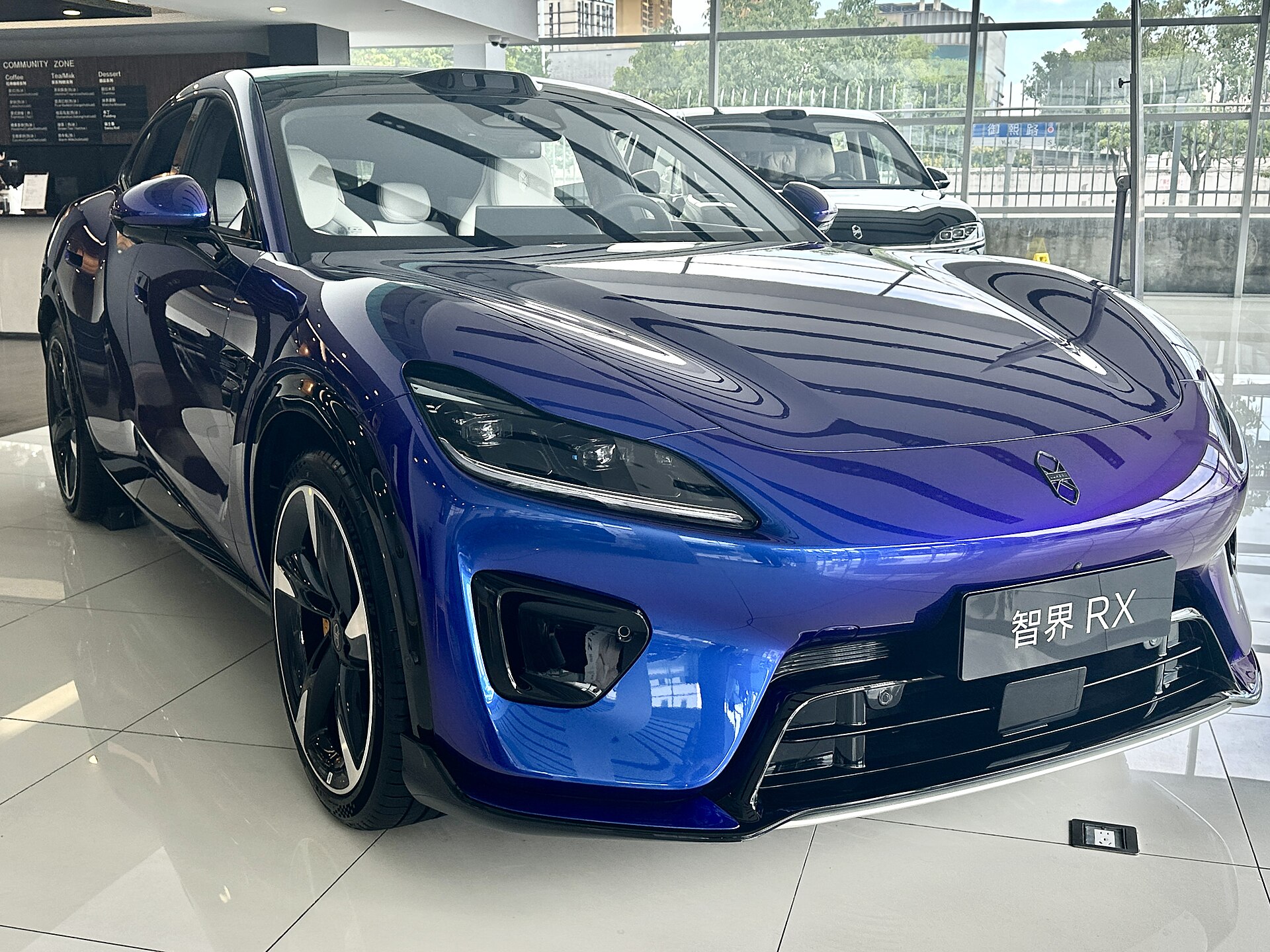Huawei-Backed Luxeed RX Electric SUV Set for September 28 Debut