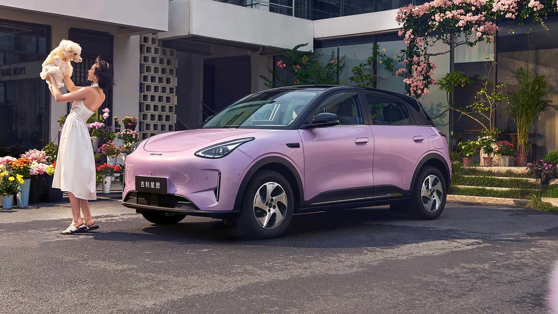 Geely Confirms It Will Start Selling Cars In Canada In 2027