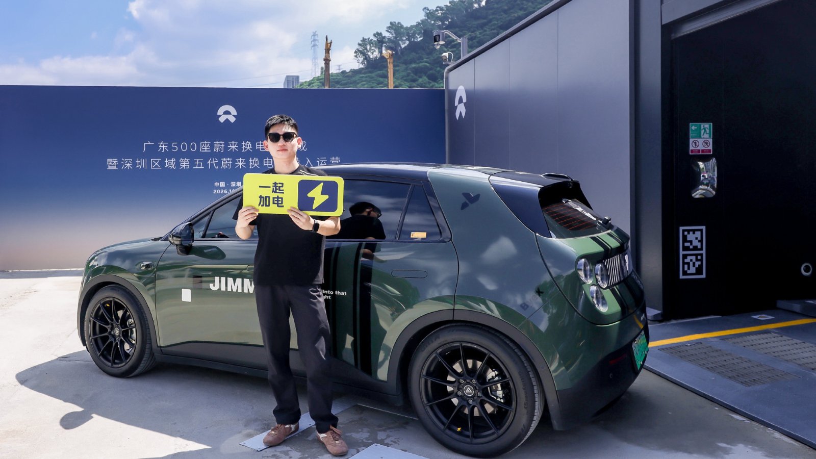 Nio Hits 500 Battery Swap Stations in Guangdong as Provincial Swaps Top 17 Million