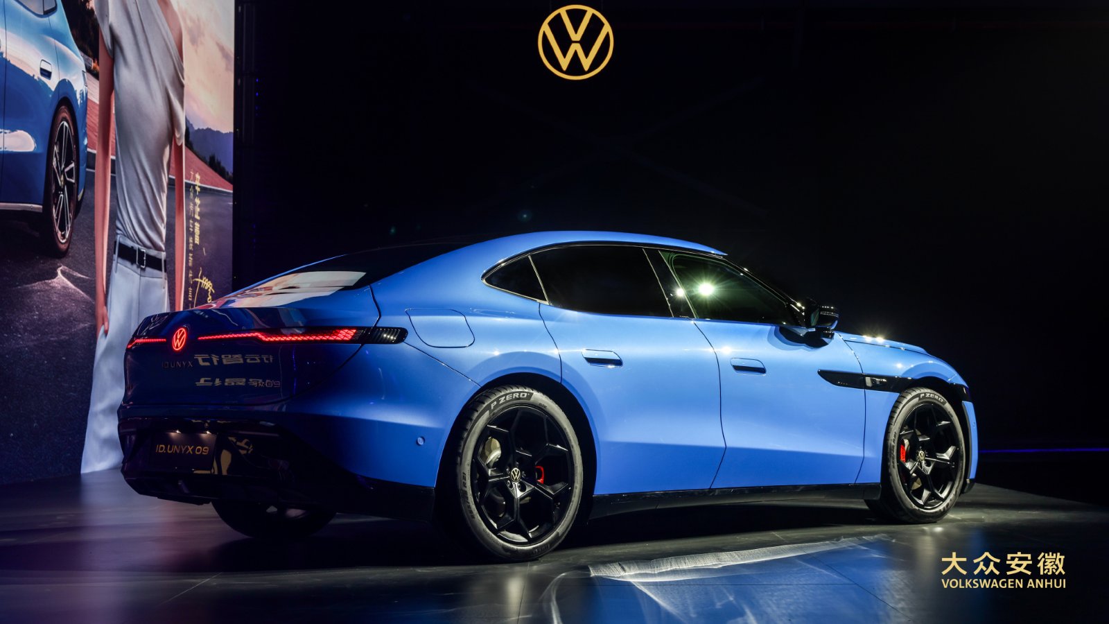 VW and Xpeng's Second Joint Car Lands: ID. UNYX 09 Sedan Starts at 169,900 Yuan
