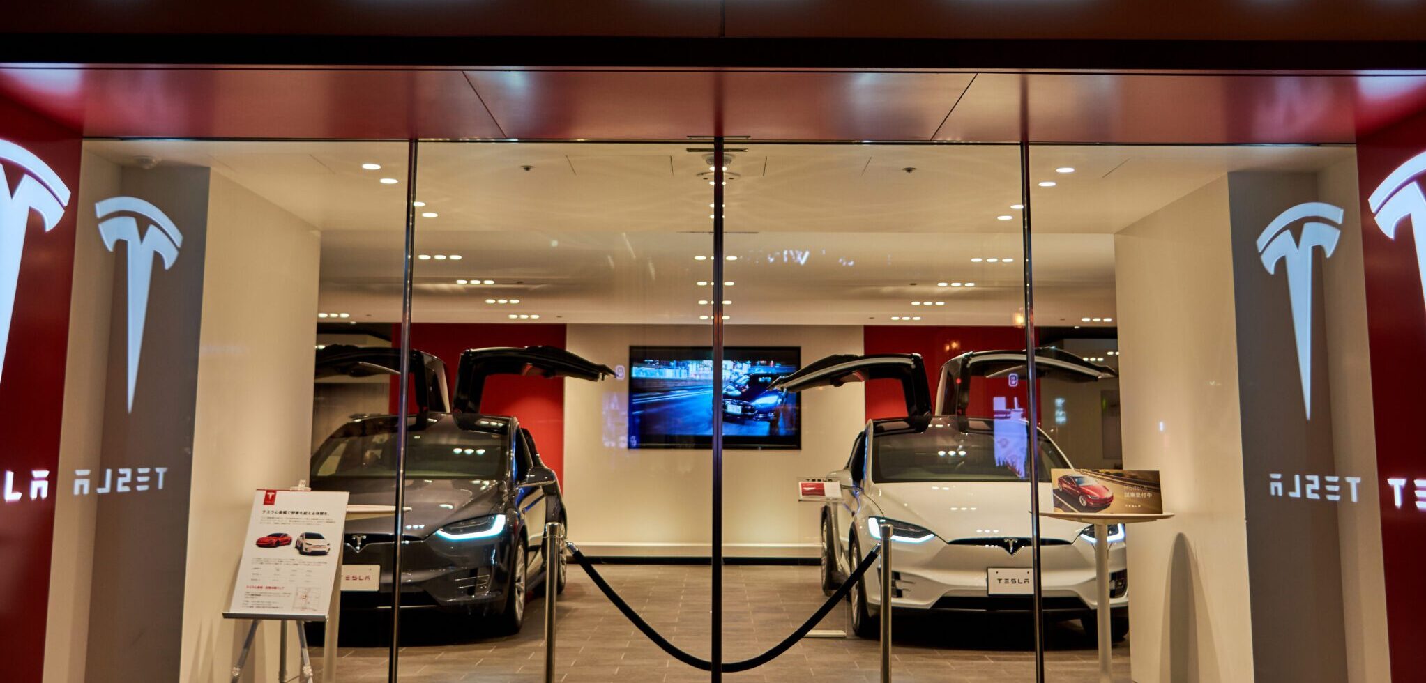 Japonya'nın EV Teşvik Bütçesi Tükeniyor: Tesla, Honda ve Nissan'ı Geride Bıraktı