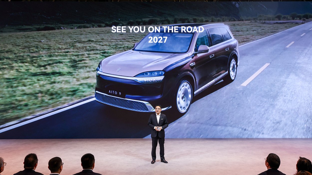 Aito Locks In Fall 2027 Launch for Europe, Debuts Four SUVs in Paris