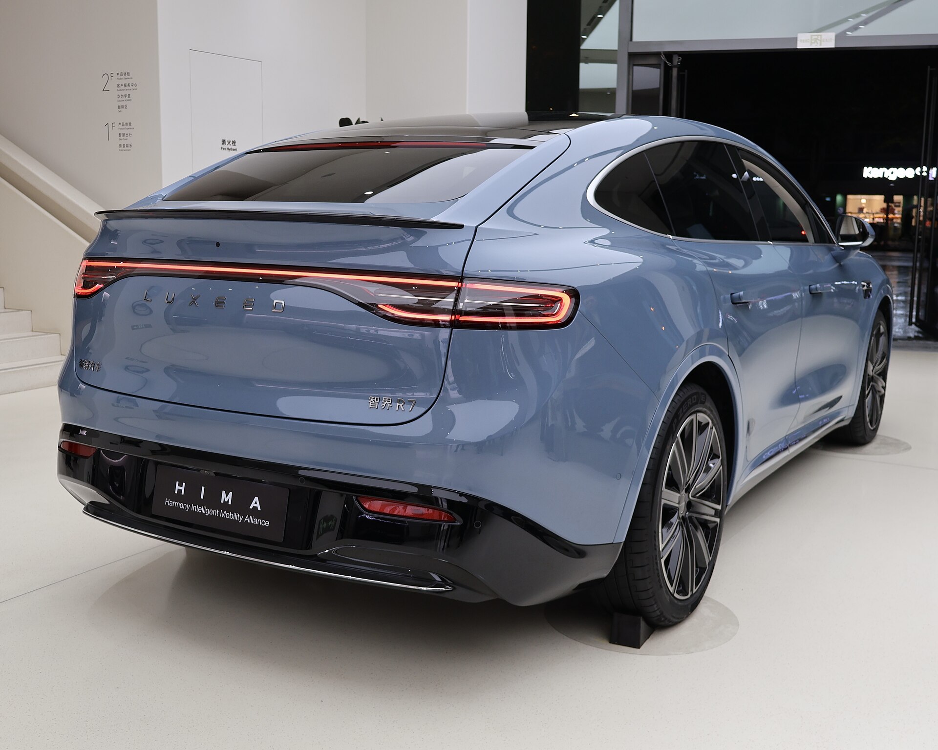 Luxeed RX Elektrikli Coupe SUV Çin'de Satışta: 38.550 Dolardan Başlıyor, Hedefi Xiaomi YU7