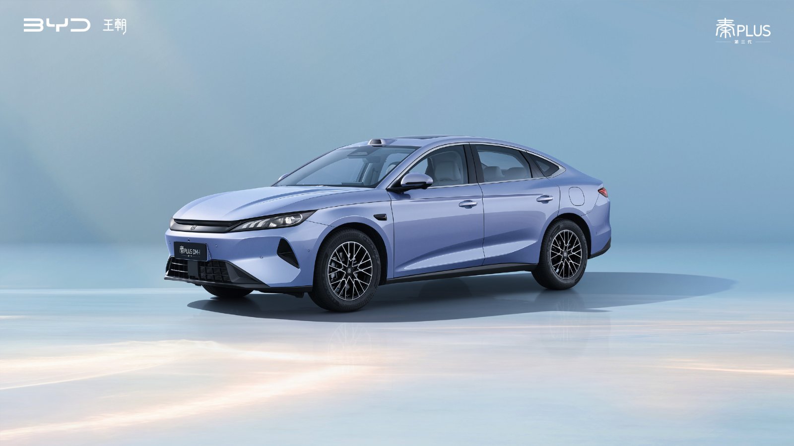 BYD Previews Third-Gen Qin Plus as Family Sedan Sales Slide