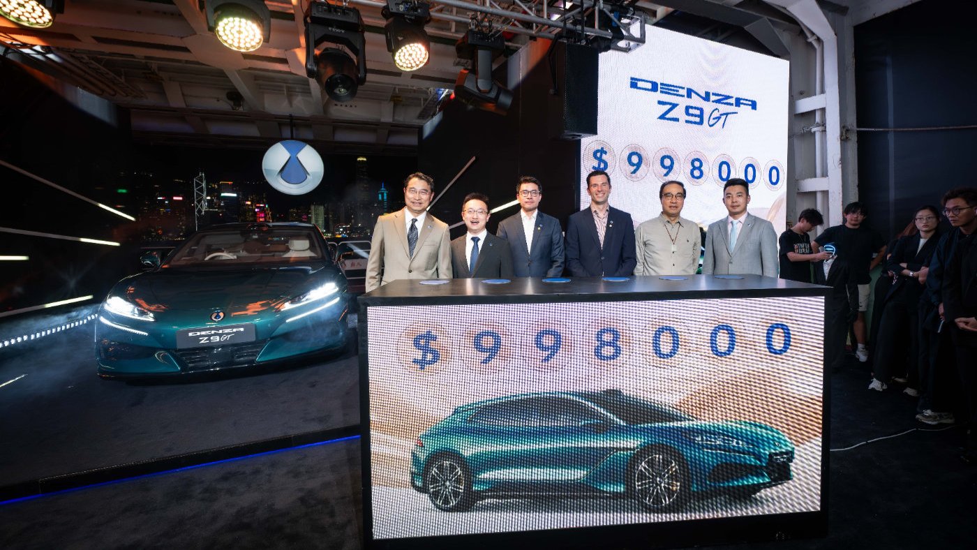 Denza Takes Z9GT to Hong Kong, Bringing BYD's Flash Charging Along