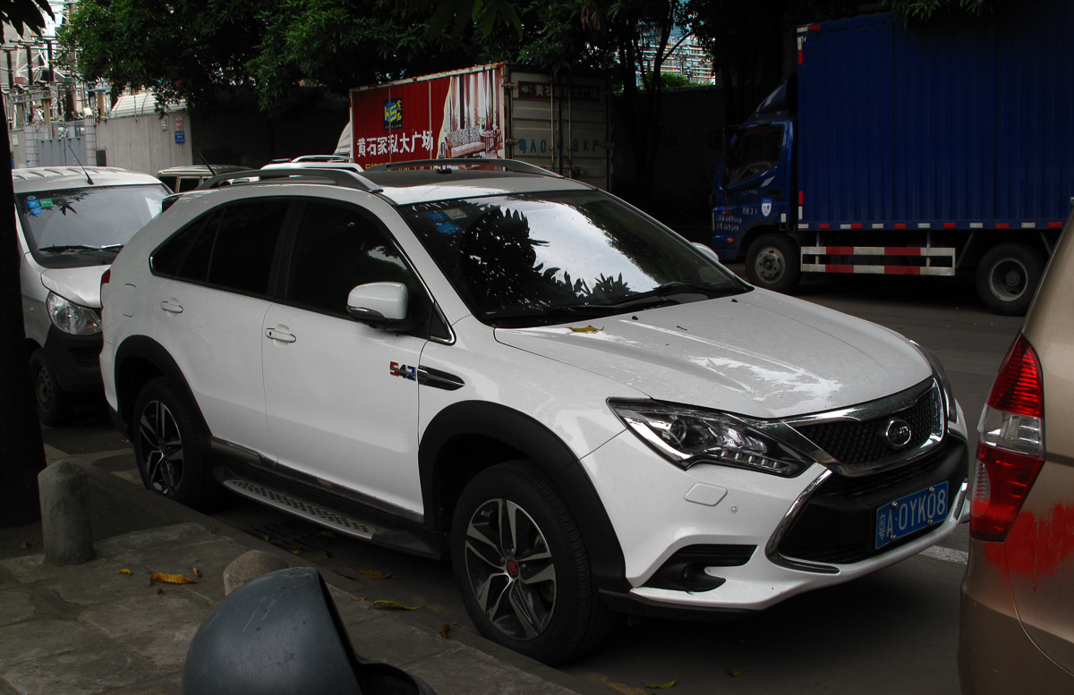 BYD's Solid-State Battery Takes a Step Toward the Road in 2025