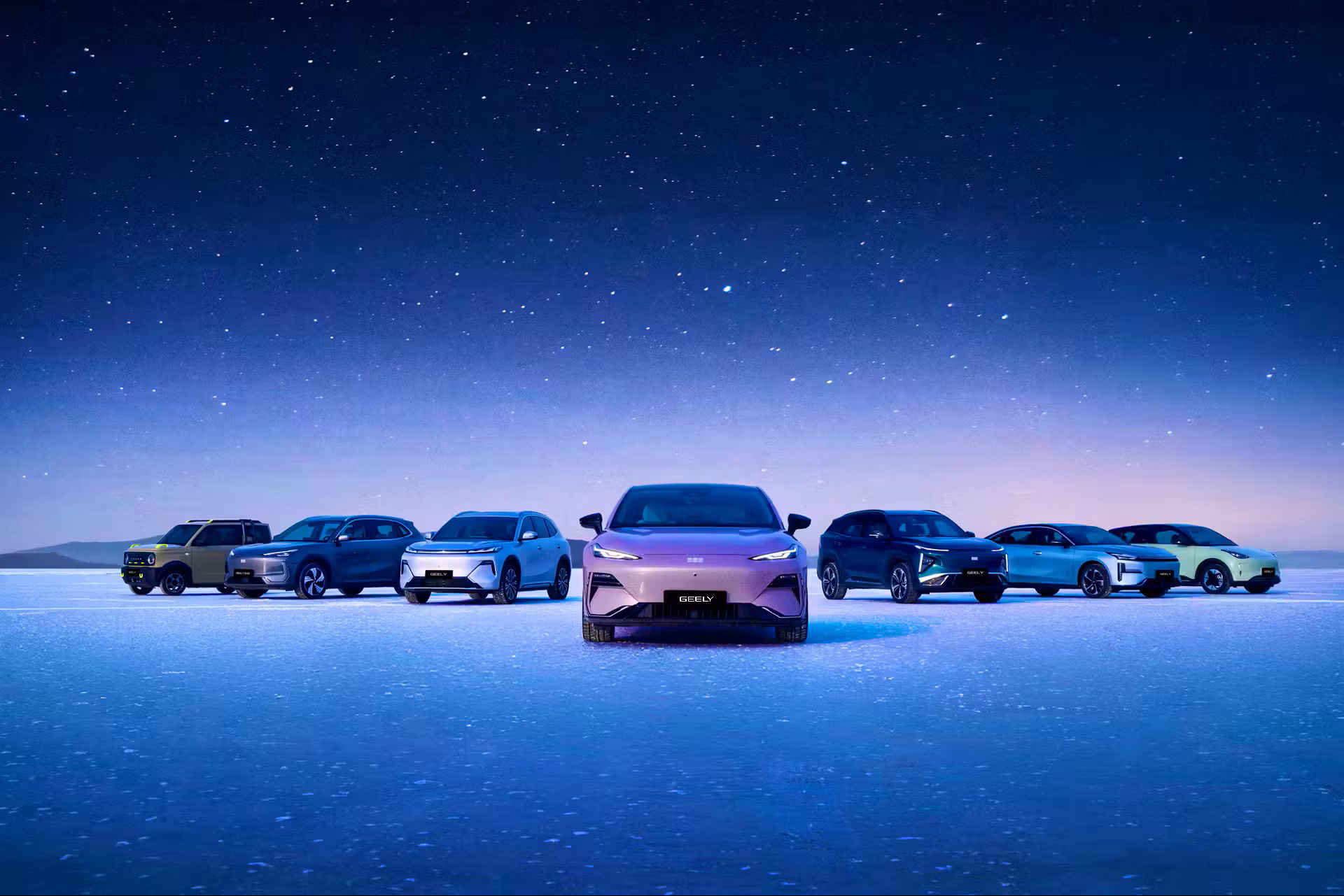 Geely Sets Sights on Canada, Confirms 2027 Sales Launch