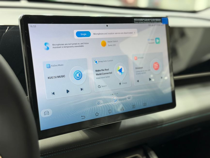 JAC Eyes Stake in Huawei's Newcool Smart Car Unit