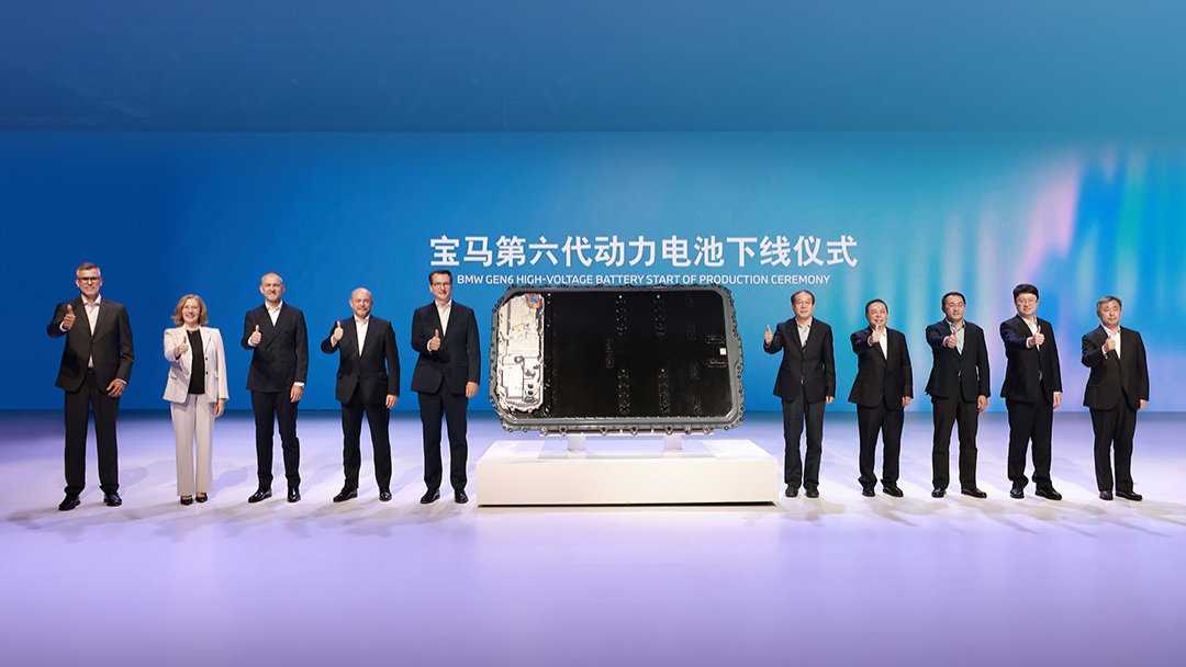 BMW Opens Gen 6 Battery Plant in Shenyang, Neue Klasse i3 Tests 1,213 km on One Charge