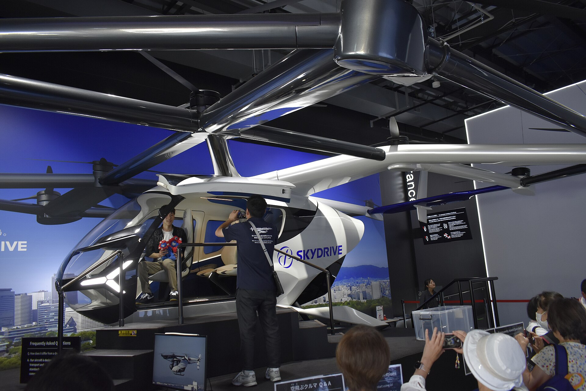 SkyDrive, Osaka'nın Çatılarını eVTOL İniş Noktalarına Dönüştürmeyi Planlıyor