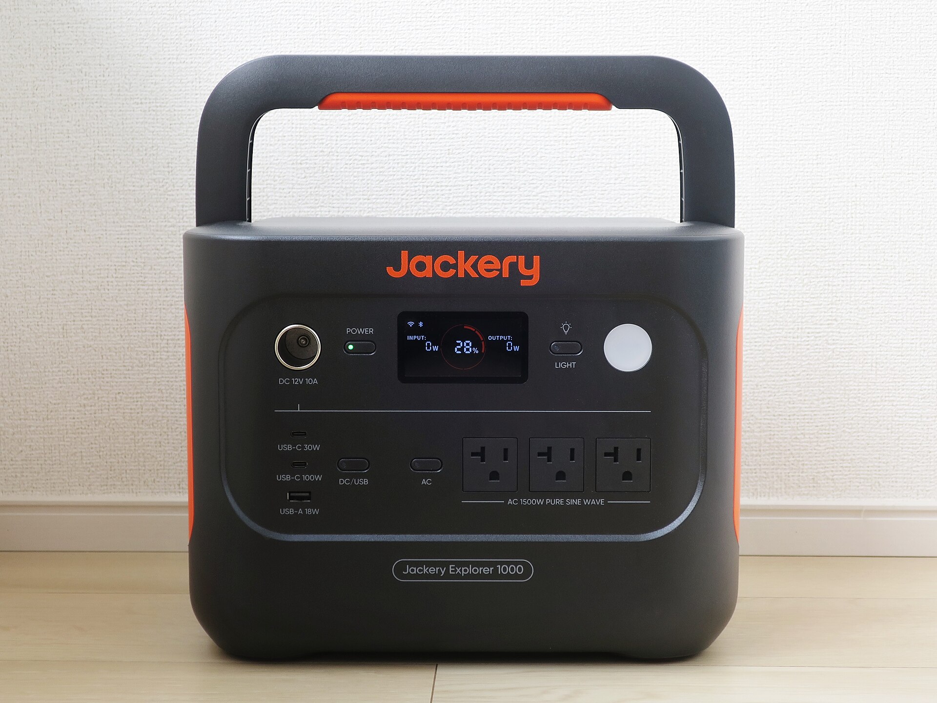 Jackery Erken Prime İndirimleriyle Güç İstasyonlarını Düşürdü, Lectric E-Bike Fiyatlarını Kırdı