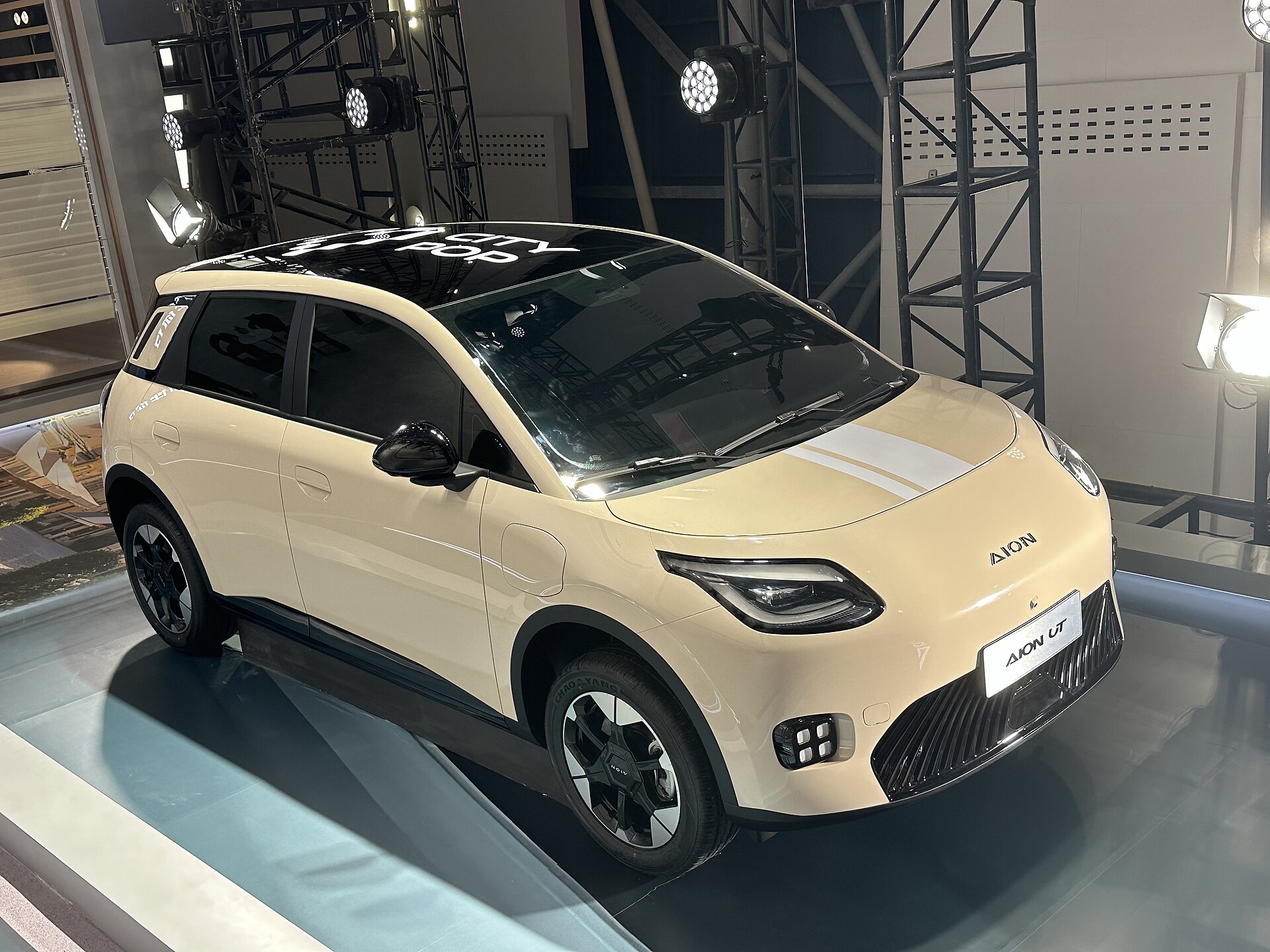 GAC, Aion UT Elektrikli Hatchback'iyle Kuzey Avrupa Pazarına Giriyor