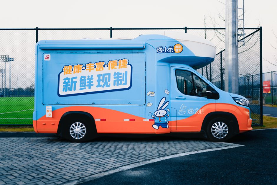 Renault Trafic Van E-Tech Electric, IAA 2026'da Tanıtıldı