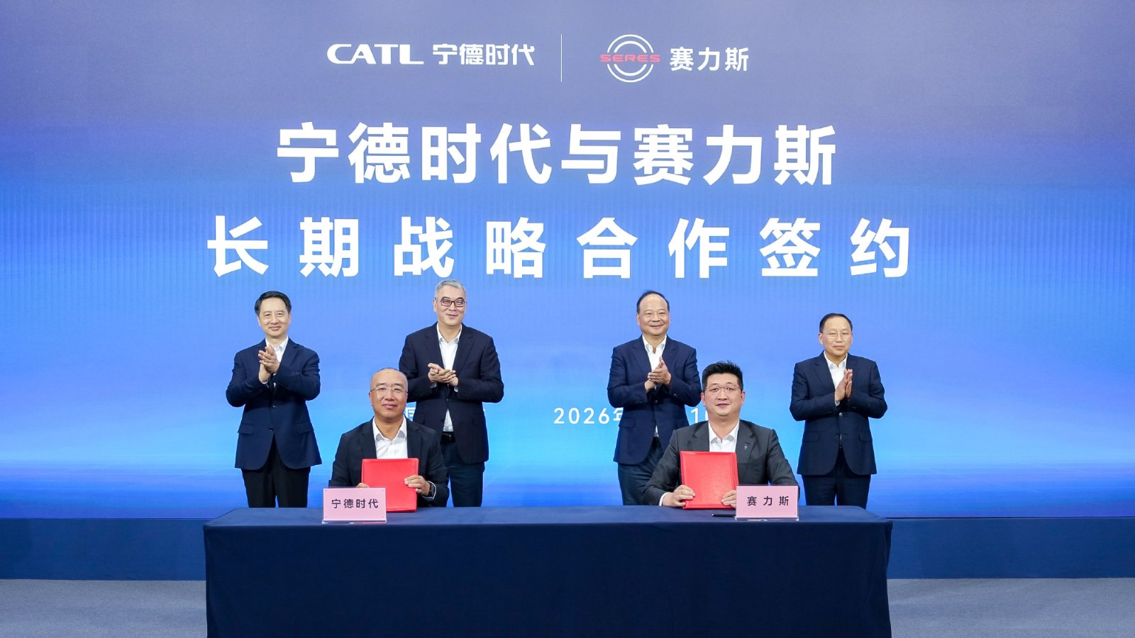CATL and Seres Deepen Aito Battery Ties With New Strategic Pact